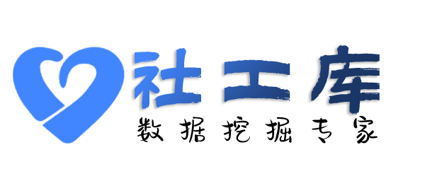 哪家平台可广信酒店开房记录
